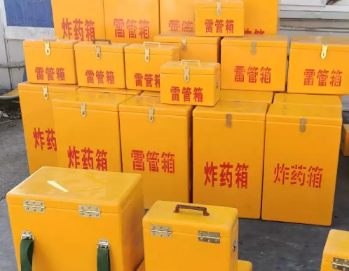 耀州炸药箱雷管箱具体有什么用处？