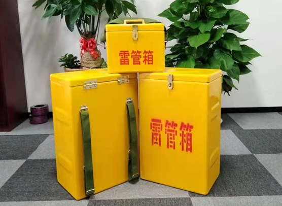 耀州矿山爆破用的炸药箱雷管箱，你了解多少？