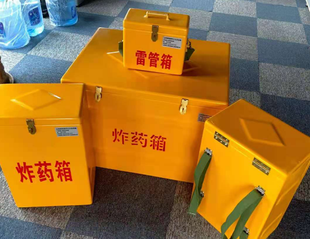 耀州不同环境下如何选择炸药箱雷管箱