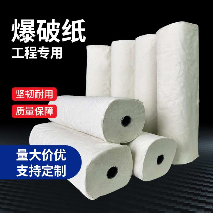 耀州什么是液氧爆破技术？